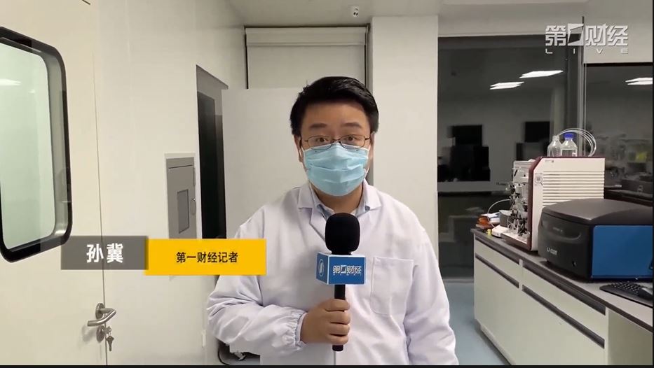 直击上海国有控股上市公司集体业绩说明会：开展估值提升行动 加快推进国资布局结构优化