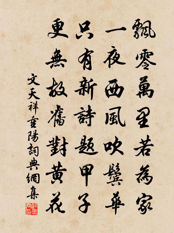 重阳问答�蛉绾谓舛�5月7日金融监管部门发布会公布的各项政策
