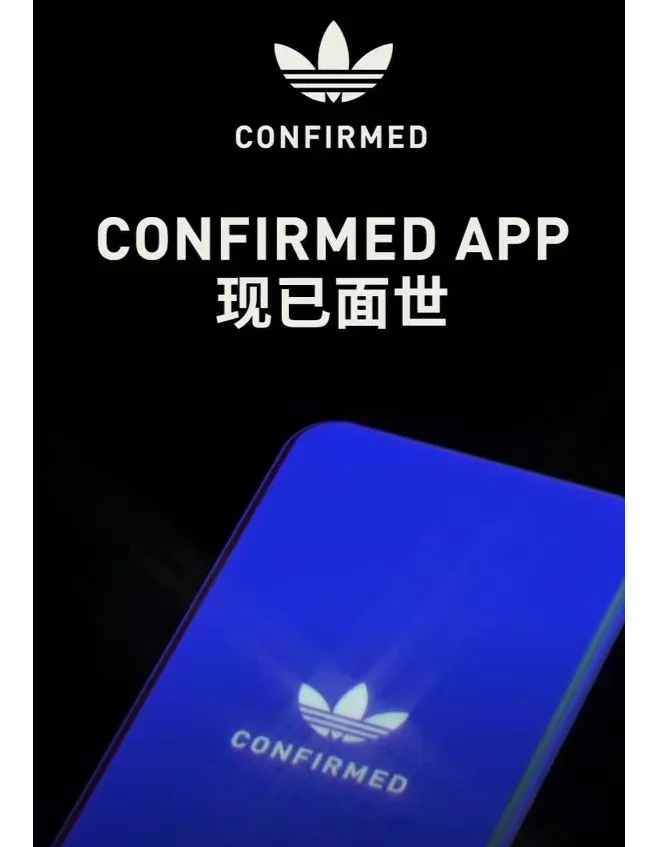 来酷接棒联想AI战略：革新零售 智造潮牌 抢滩Z世代