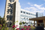 和讯投顾康厚榜：深度剖析 A 股，揭示背后的三大真相