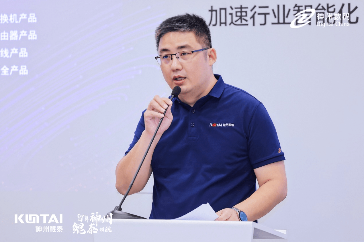 品牌价值领航，神州数码获评“2025中国上市公司年度民营领军品牌”
