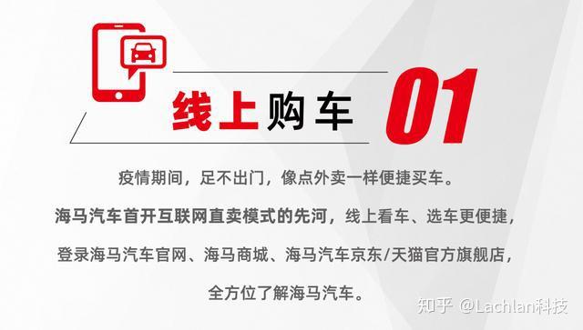 高铁卫生巾免费试点 乘客直呼自由点这波操作“太贴心”