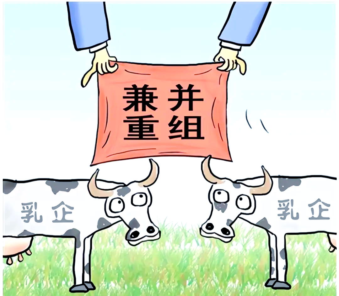 煤价下行冲击利润，冀中能源营利双降困境难破，合规生产红线屡失守