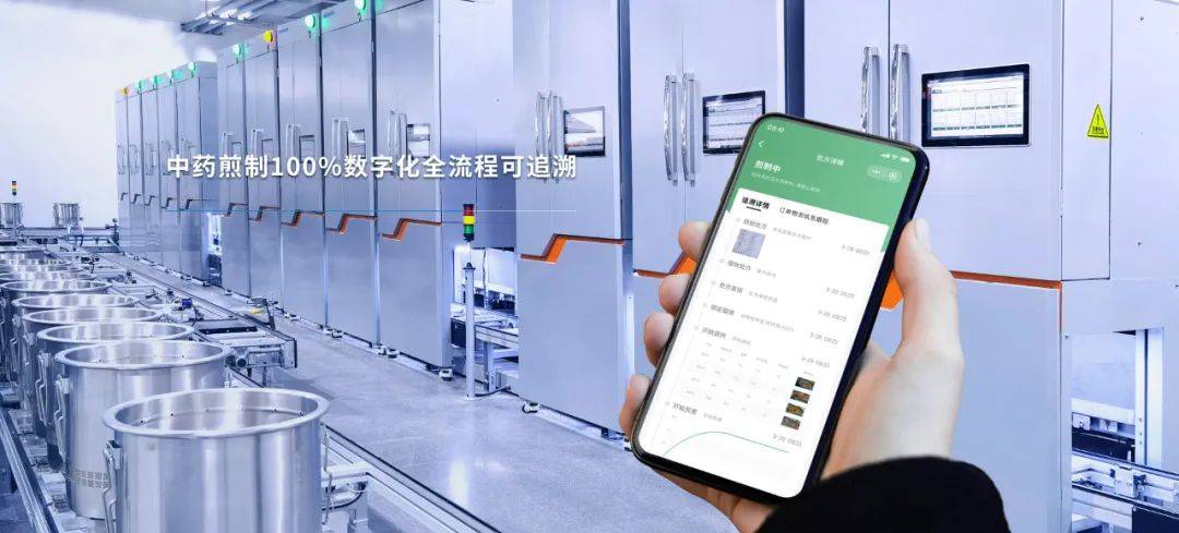 中国移动副总经理张冬：为千家万户带来更优质的数智生活体验