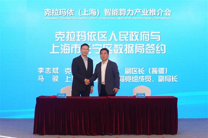 【公告精选】多只航运概念股提示风险；京源环保子公司签订3.65亿元算力集群建设项目承包合同