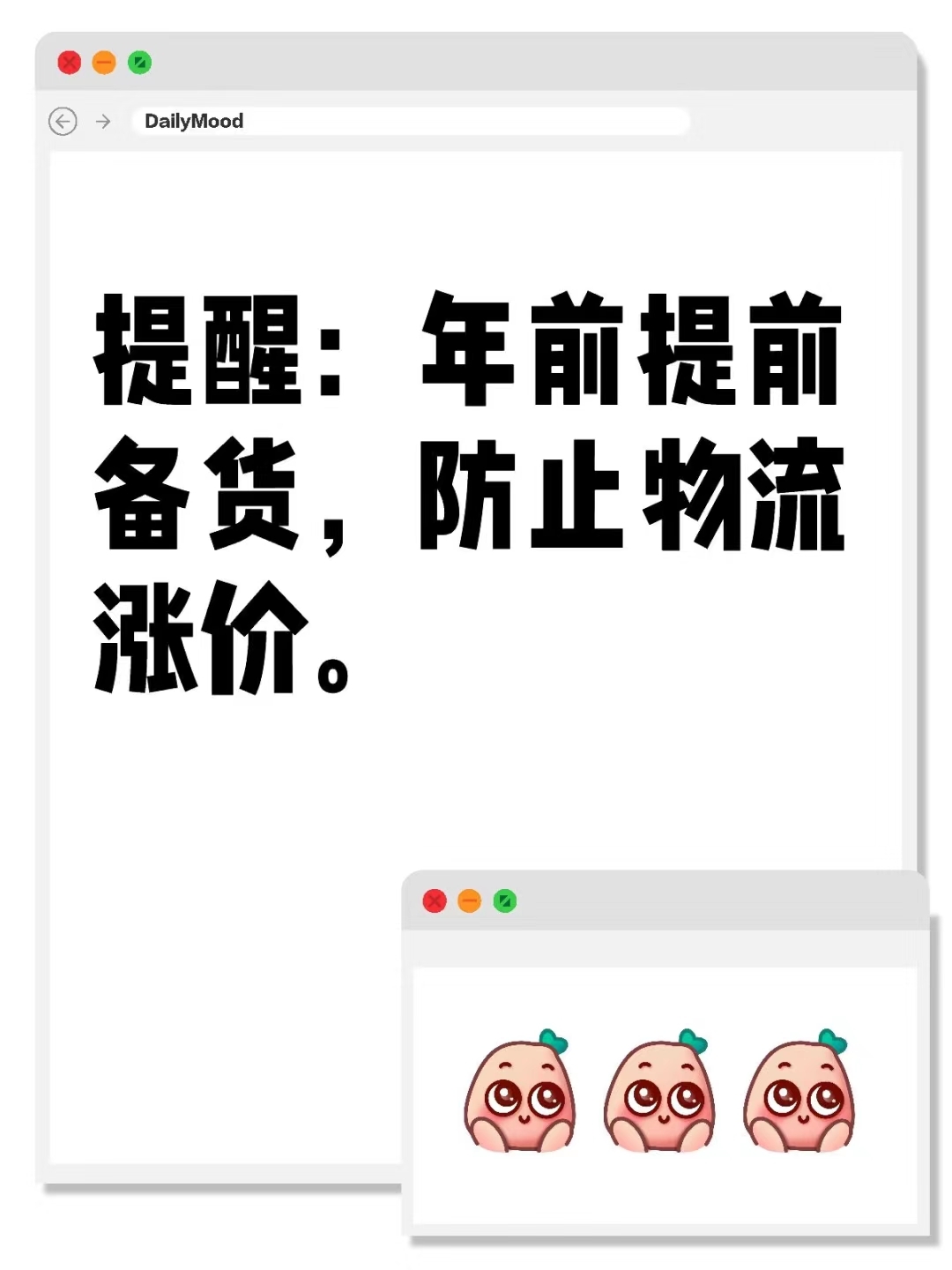 ??增收不增利 长久物流一季度归母净利润暴跌73.3%?