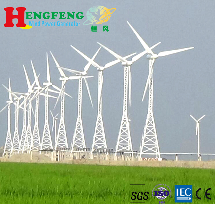 我国首个风力发电机国际标准在IEC成功立项