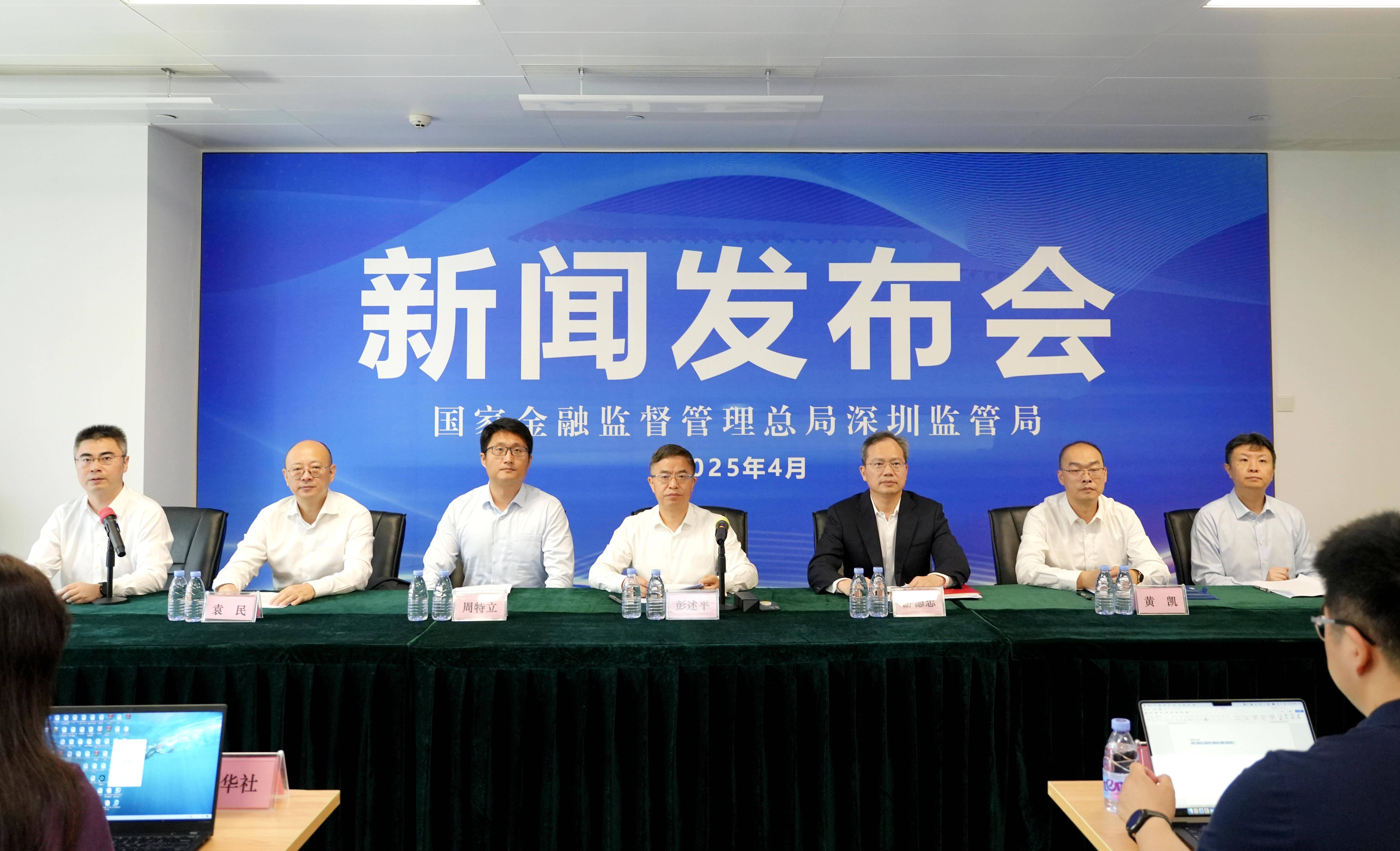 一季度末普惠型小微企业贷款余额超35万亿元
