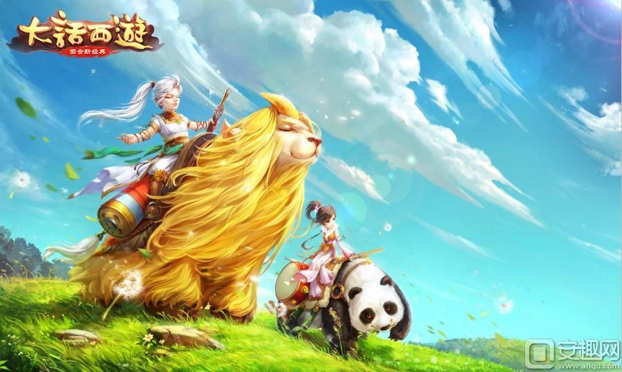 华策影视新设两家文化公司，均含动漫游戏开发业务