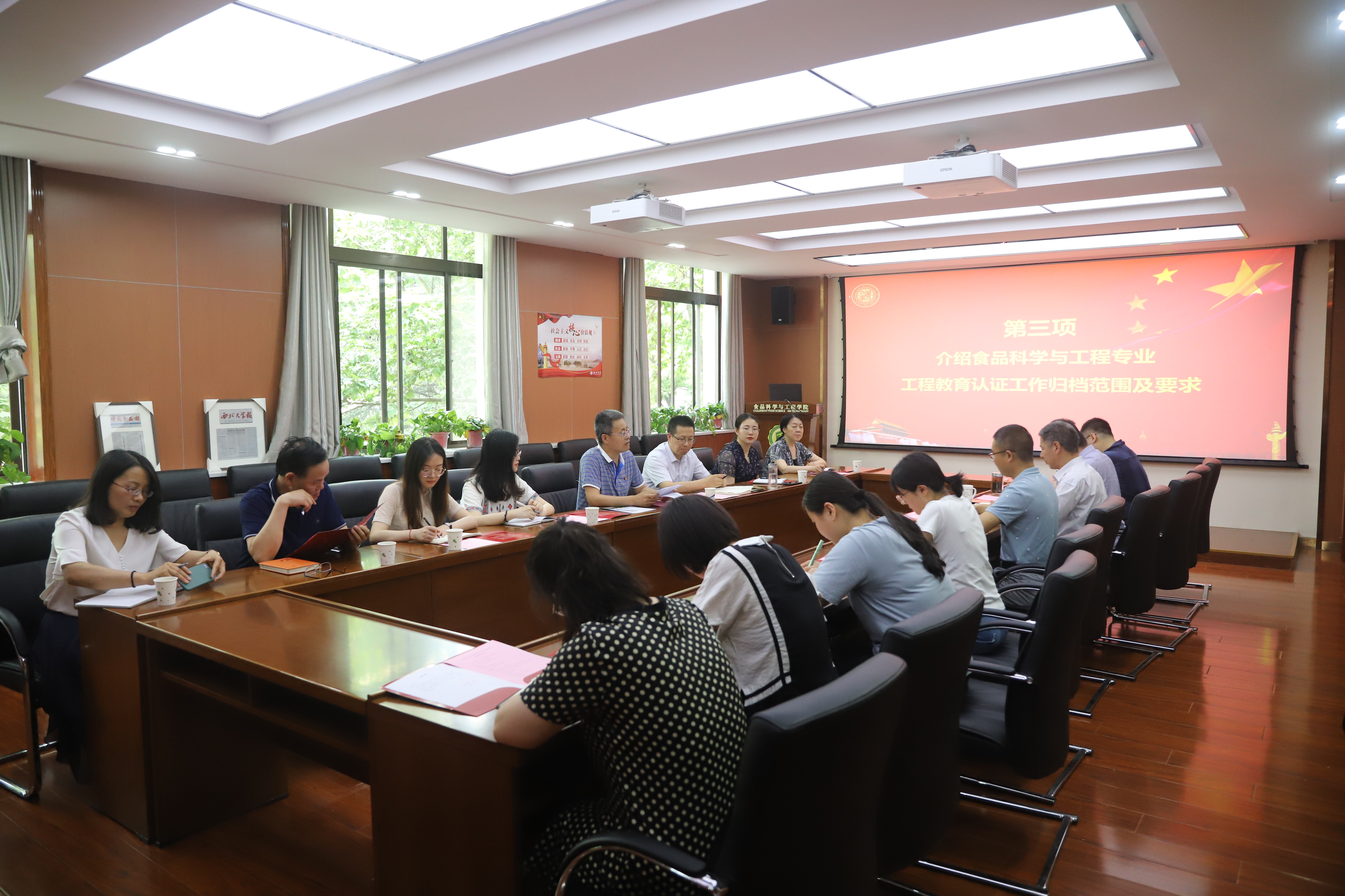 共建行业“最后一公里”，雷神科技与博士眼镜、汇鼎光学达成战略合作
